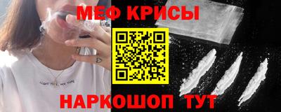 гашик Изобильный