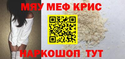 гашик Изобильный