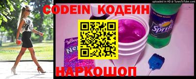 стафф Ирбит