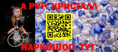гашик Изобильный