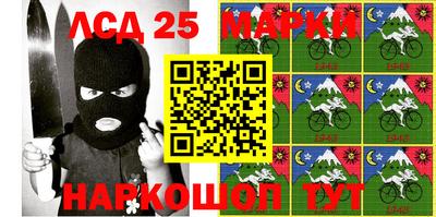 mdma Ипатово