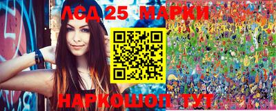 mdma Ипатово