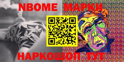 mdma Ипатово