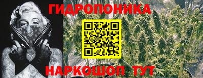 mdma Ипатово