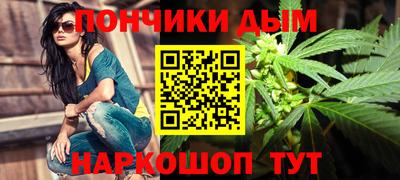 mdma Ипатово