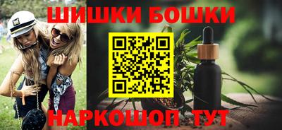 стафф Ирбит