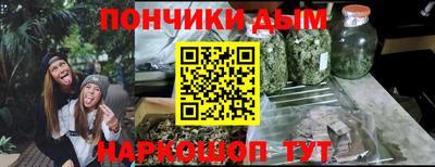 гашик Изобильный