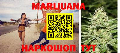 стафф Ирбит