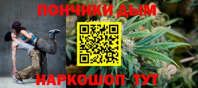 гашик Изобильный