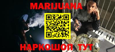 гашик Изобильный