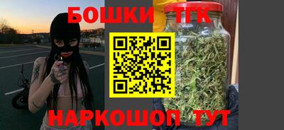 стафф Ирбит