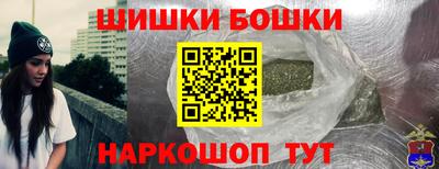 стафф Ирбит