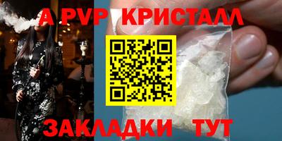 mdma Ипатово