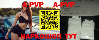гашик Изобильный