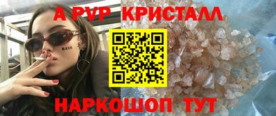 mdma Ипатово