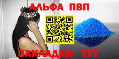 гашик Изобильный