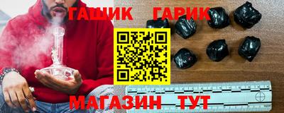 mdma Ипатово