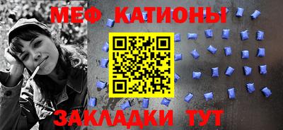 mdma Ипатово